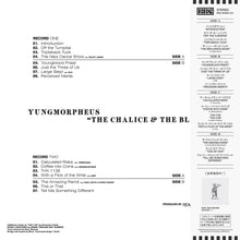 Load image into Gallery viewer, YUNGMORPHEUS & Real Bad Man – The Chalice and the Blade (RBM OBI Edition)