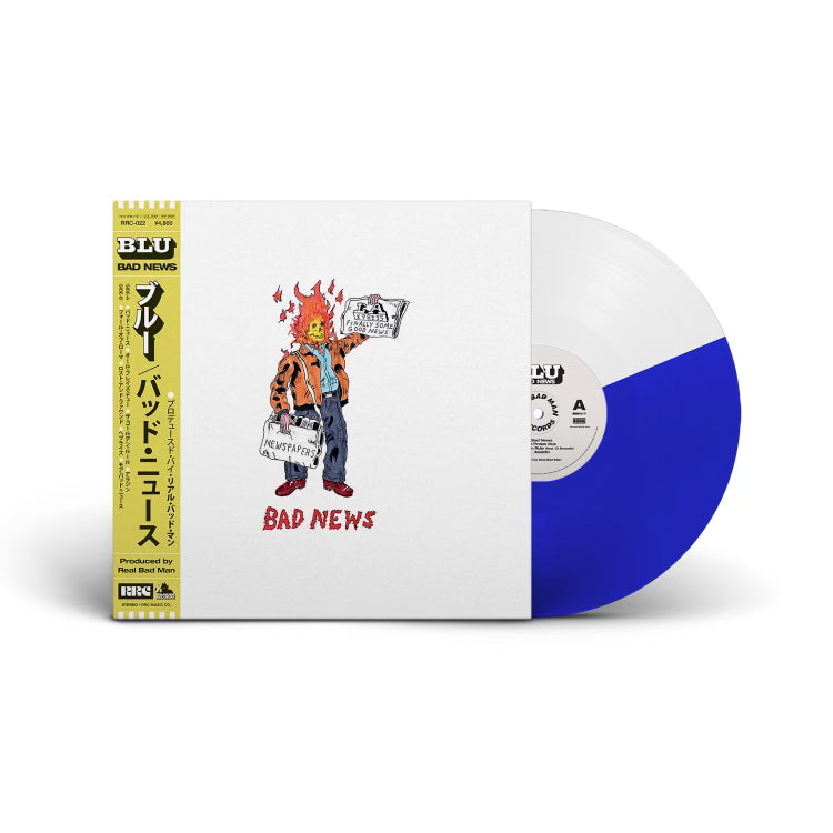 Blu - Bad News EP (RBM OBI Edition)