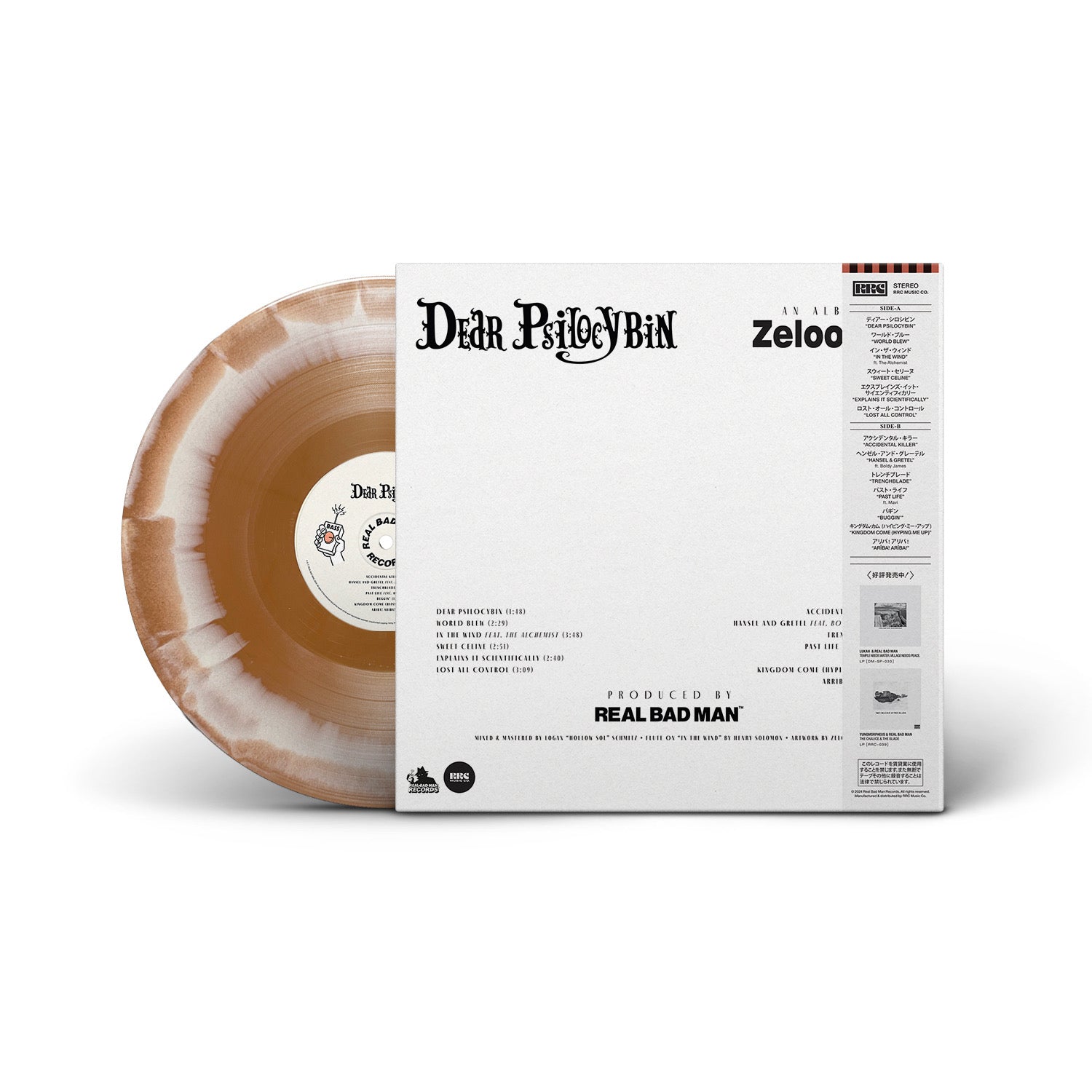 ZelooperZ x Real Bad Man - Dear Psilocybin [OBI] RBM Edition