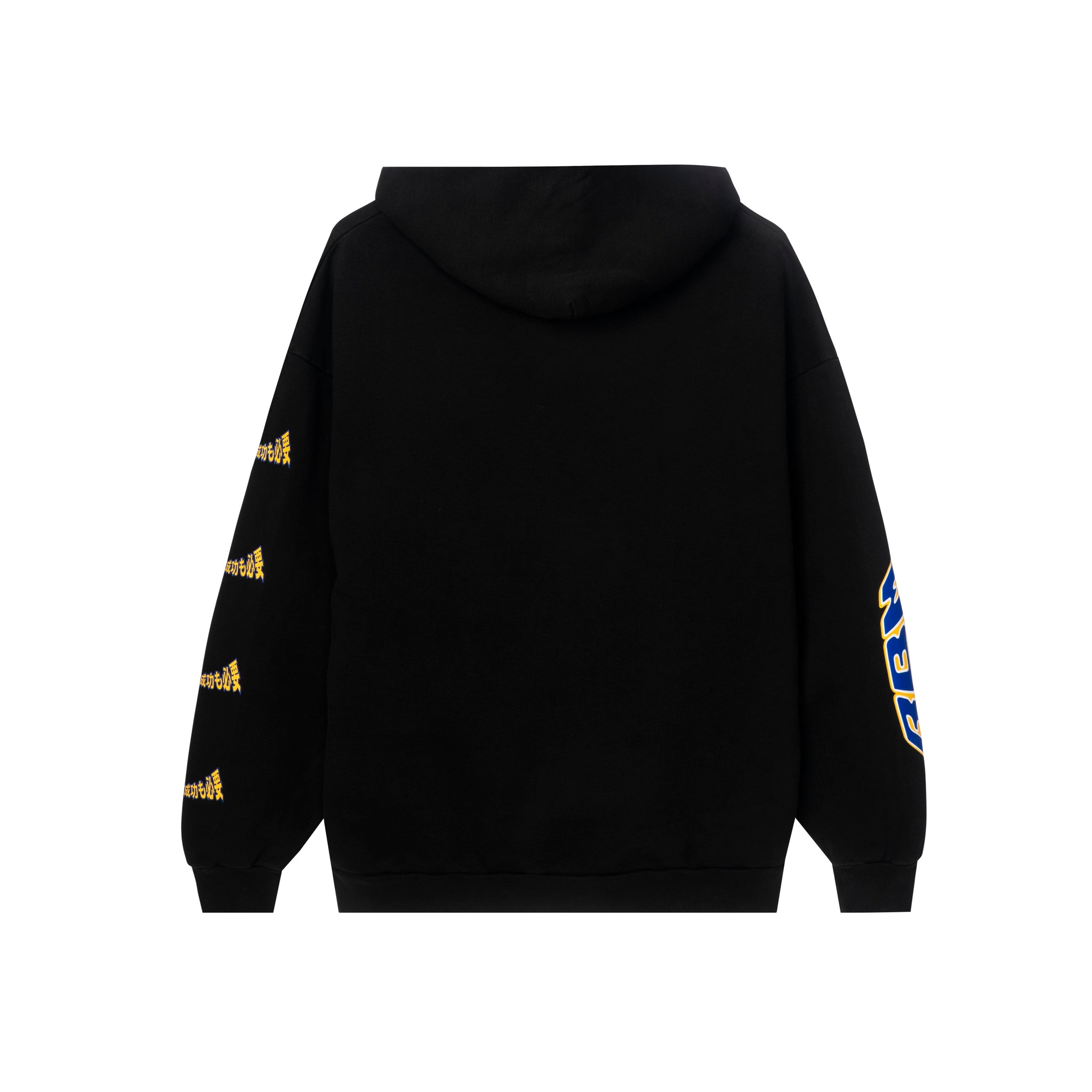 【REAL BAD MAN】OUT OF YOUR MIND PULLOVER HOOD [BLACK] OUT OF YOUR MIND HOOD – Real Bad Man
