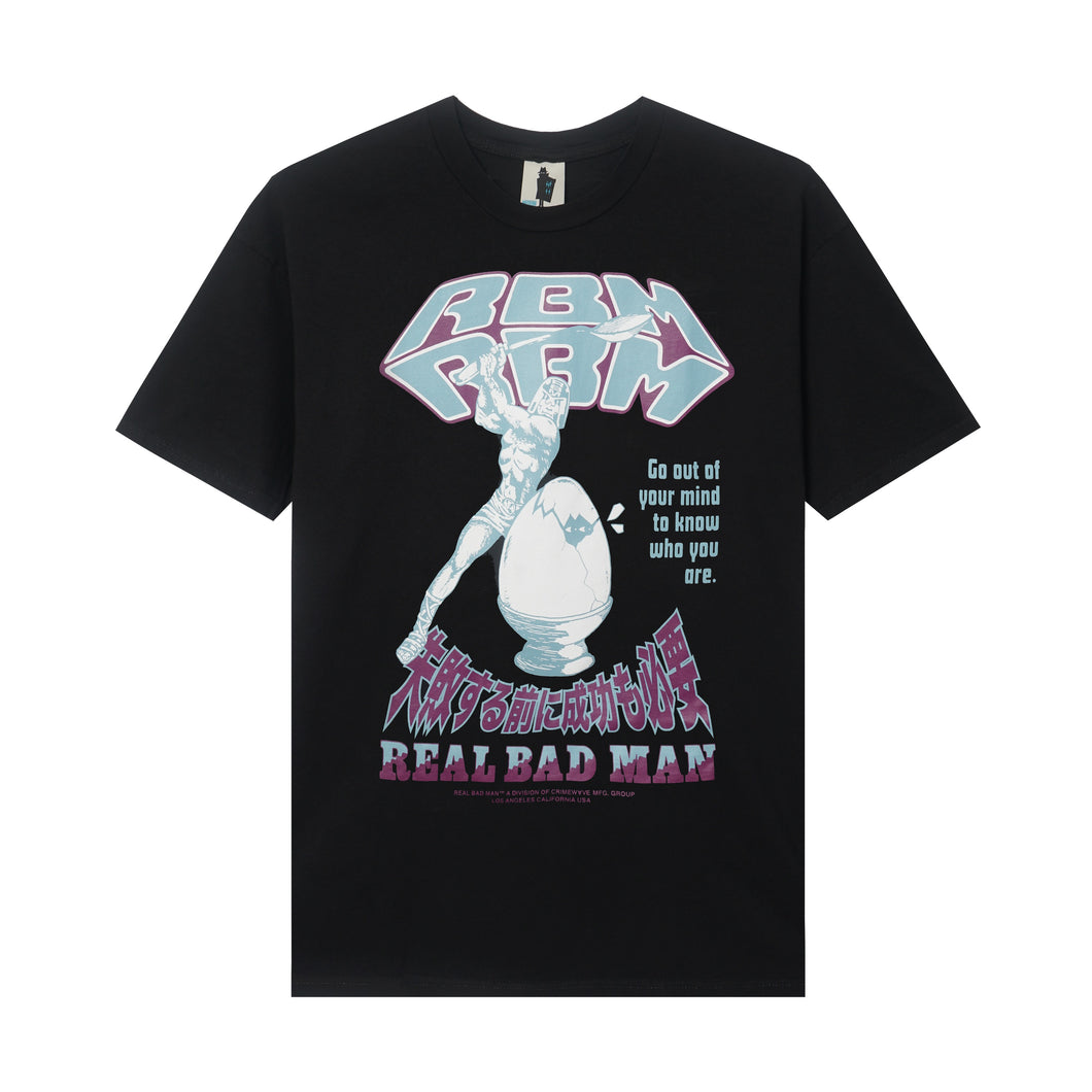 OUT OF YOUR MIND SS TEE