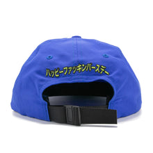 Load image into Gallery viewer, UNION TOKYO&#39;S HAPPY F&#39;ING BDAY 6 PANEL CAP
